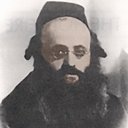 הרב קלונימוס קלמיש שפירא הי